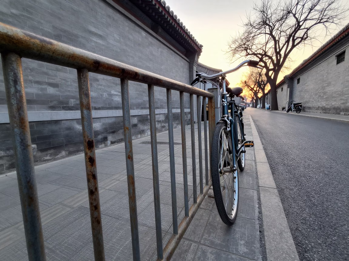 Early Morning Beijing Street Scene with Vintage Bicycle and Tea Stains on Metal Rail in in Beijing, China