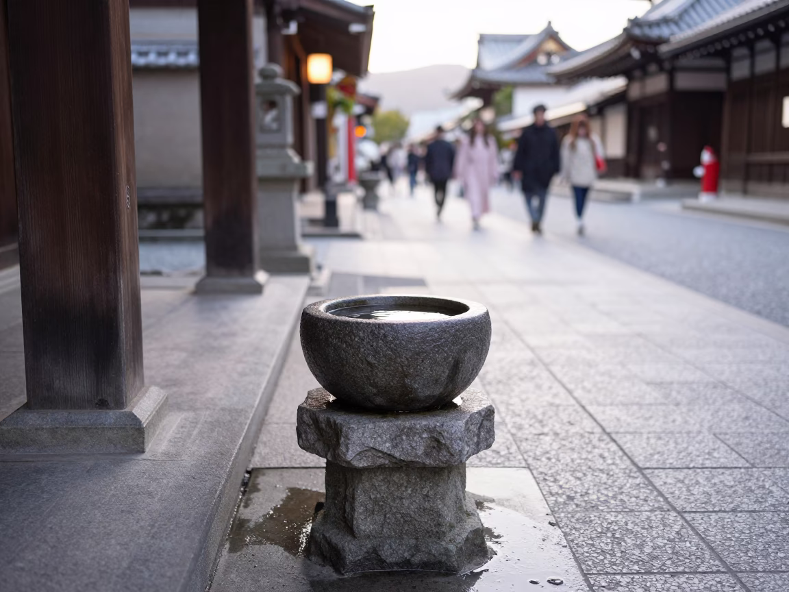 Early Morning Kyoto Japan Street Scene with Stone Bowl and Garden Benches in in Kyoto, Japan