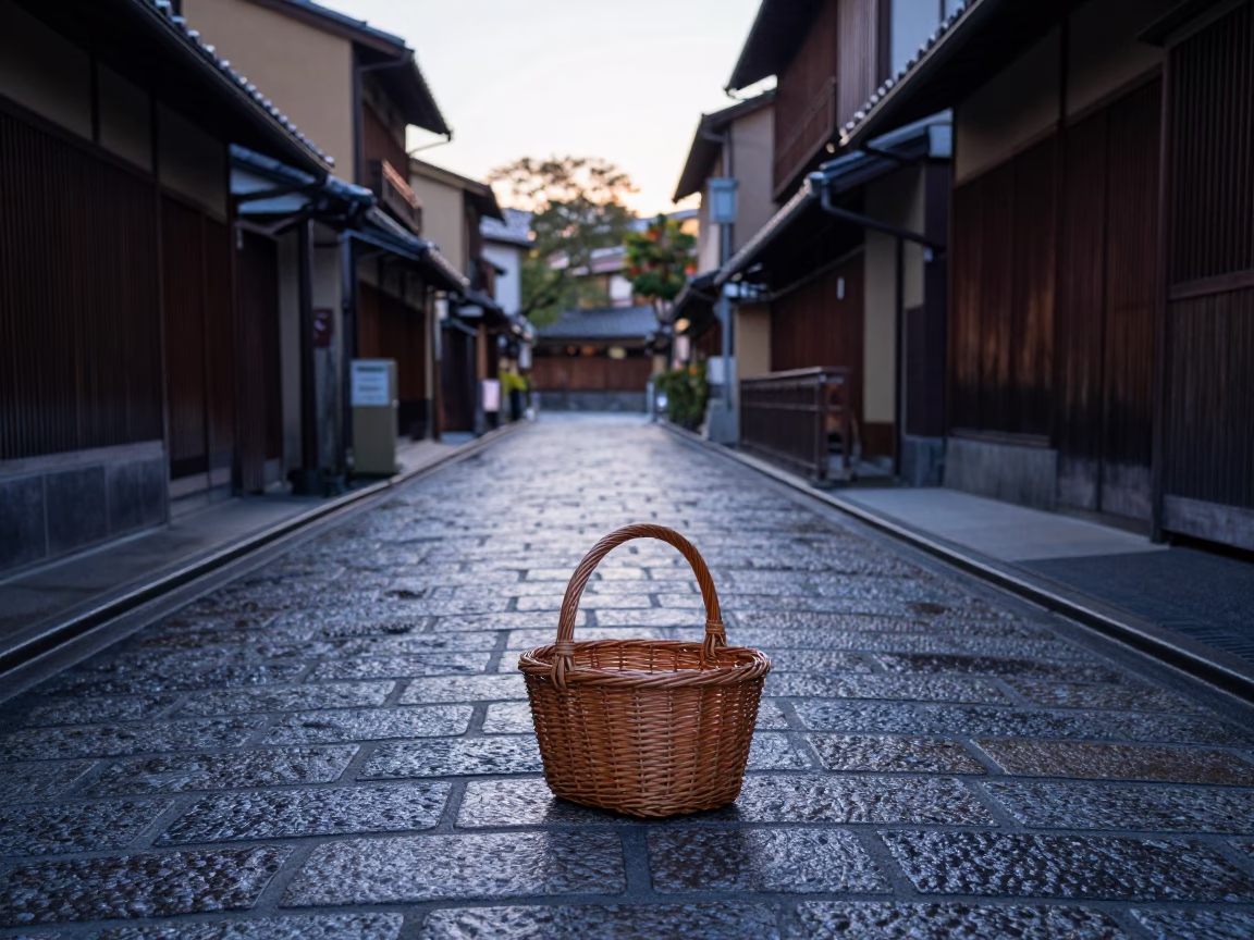 Early Morning Kyoto Street Scene with Wicker Basket and Succulent Wall in in Kyoto, Japan