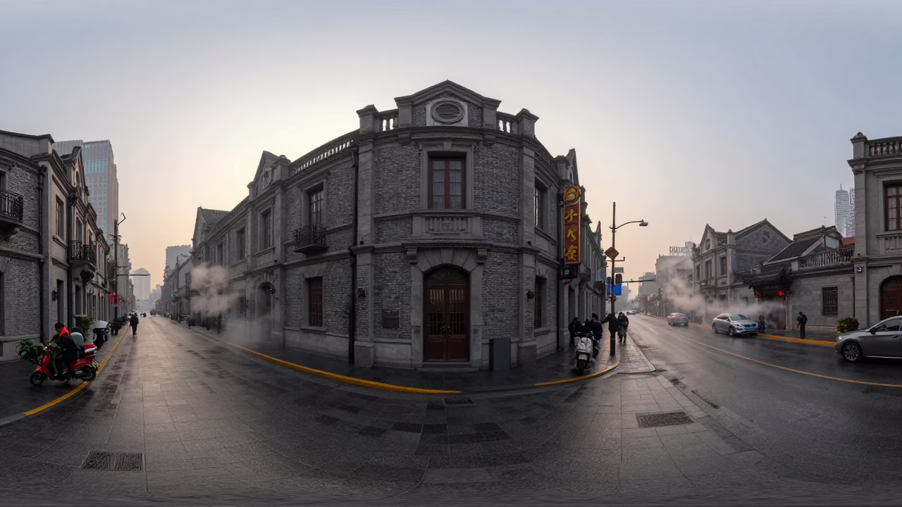 Early Morning Shanghai Street Scene with Steam and Urban Life in in Shanghai, China