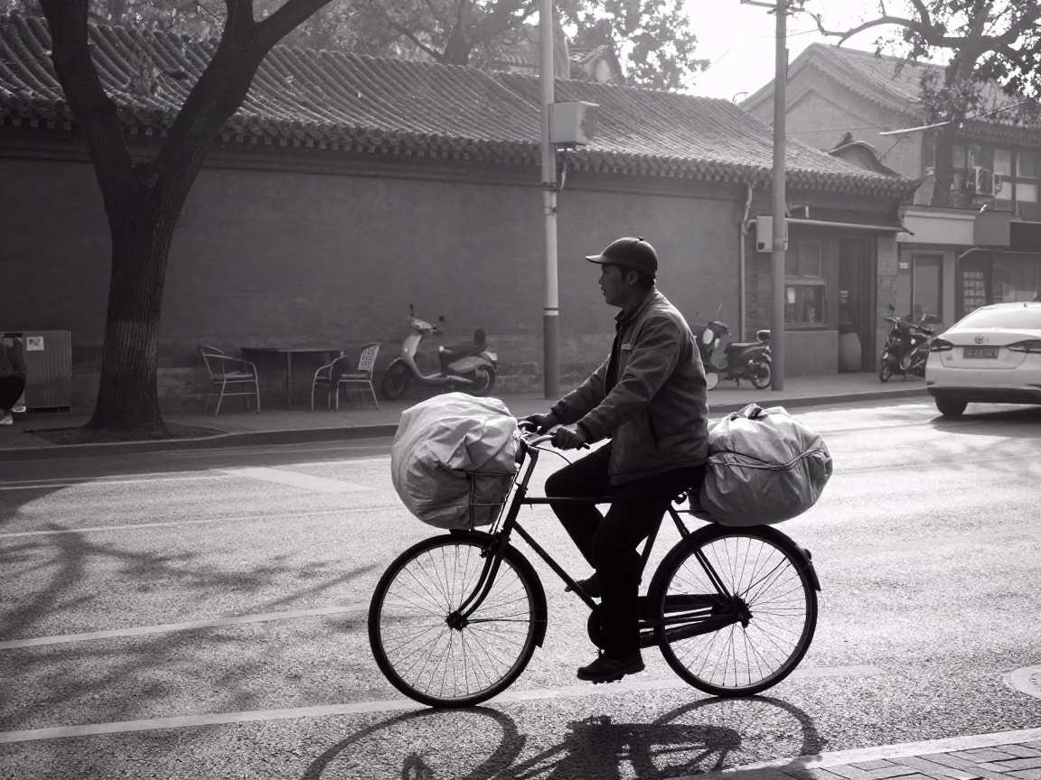 Early Morning Street Scene in Beijing China with Bicycle and Urban Infrastructure in in Beijing, China