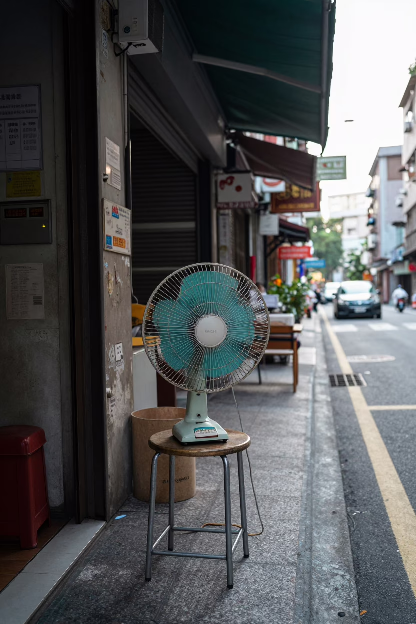 Early Morning Taipei Street Scene with Vintage Table Fan and Handkerchief in in Taipei, Taiwan