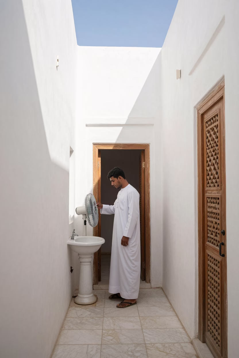 Electric Fan in Muscat in in Muscat, Oman
