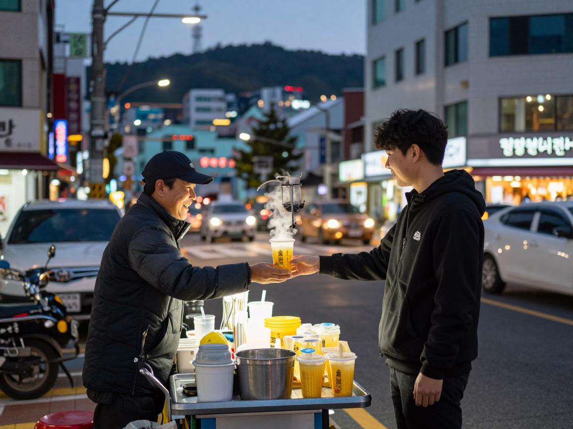 Evening street scene in Busan South Korea with vendor and city lights in in Busan, South Korea