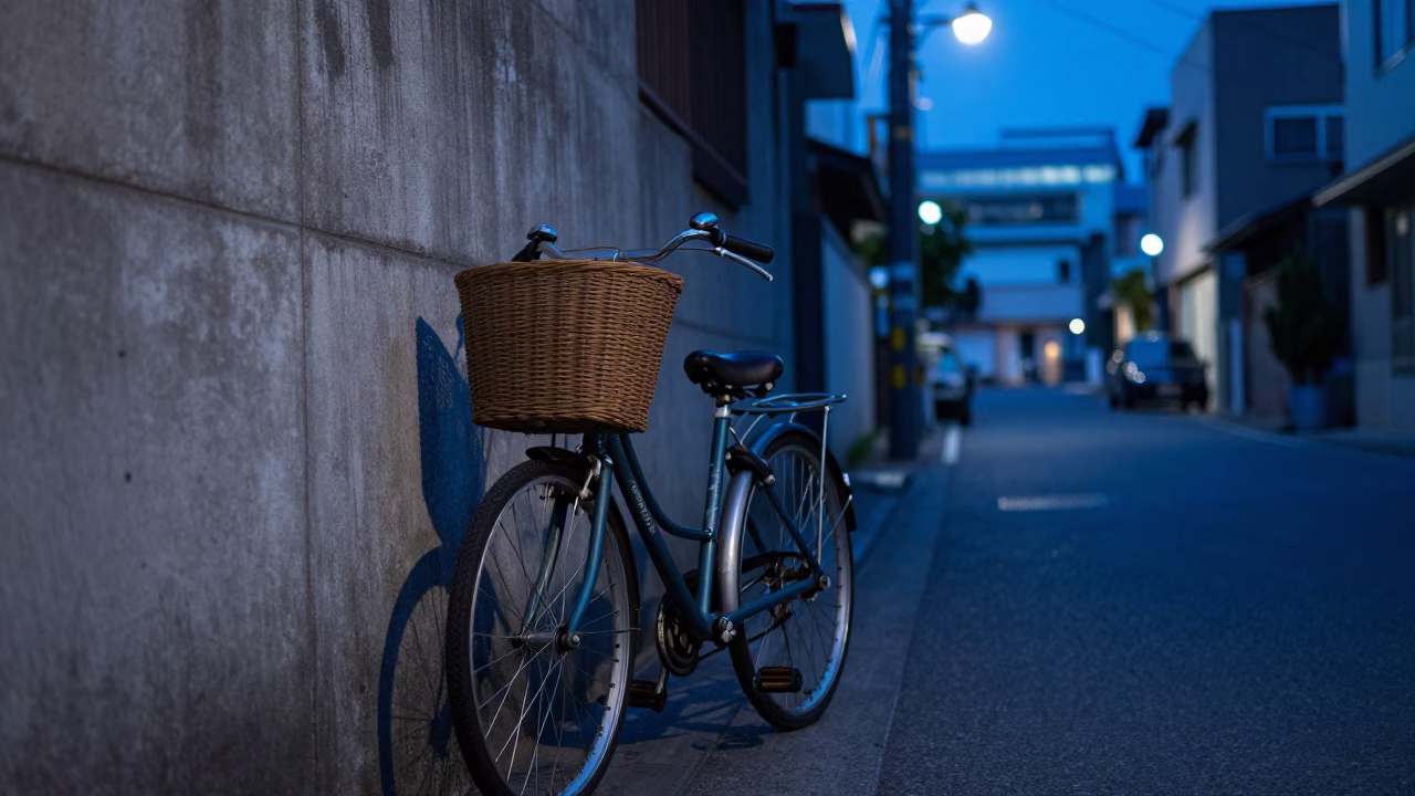 Evening Street Scene in Fukuoka Japan with Bicycle Basket and Urban Details in in Fukuoka, Japan