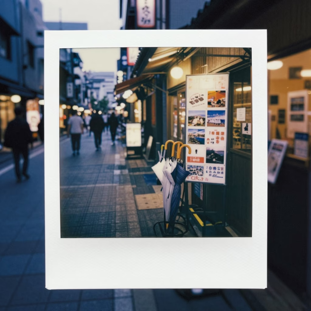 Evening Street Scene in Fukuoka Japan with Umbrella Stand and Postcards in in Fukuoka, Japan