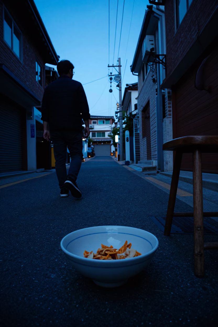 Evening Street Scene in Seoul South Korea with Ceramic Bowl and Chair in in Seoul, South Korea