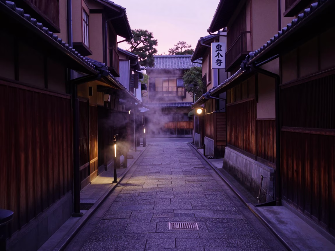 Featuring Condensation in Kyoto at Twilight in in Kyoto, Japan
