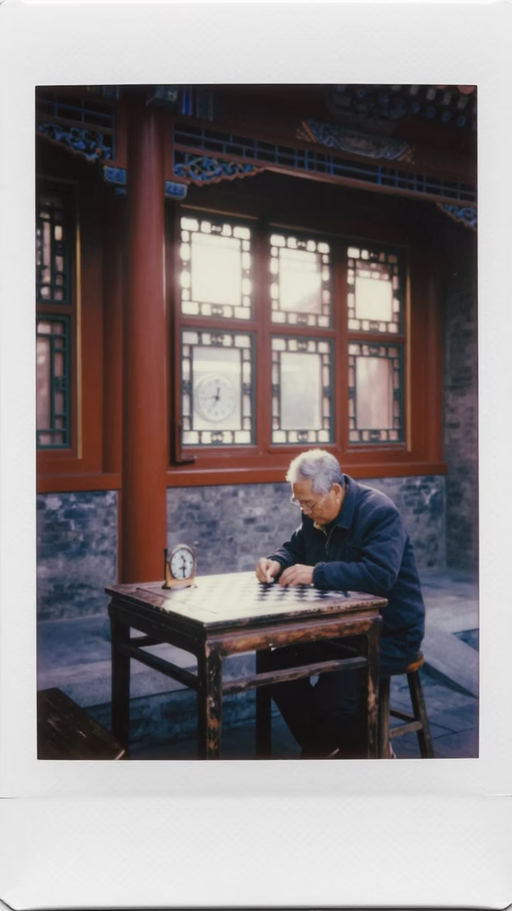 First Light Morning Routine in Beijing Courtyard with Chess Clock and Bookmark in in Beijing, China