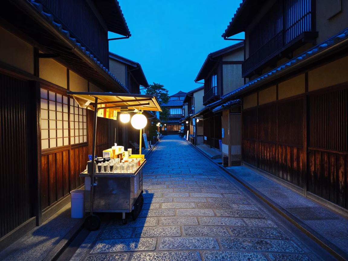 Food Cart at Blue Hour in Kyoto in in Kyoto, Japan