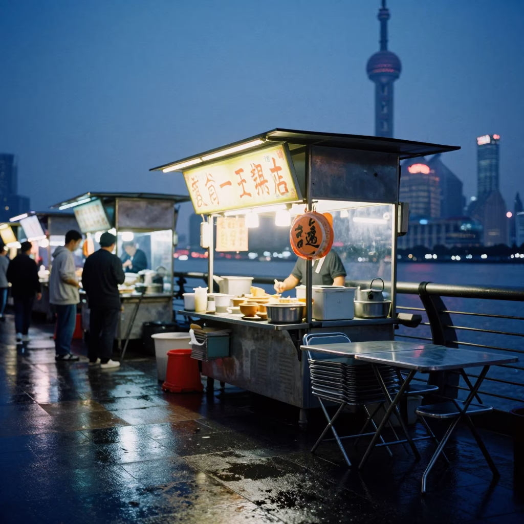 Food Stall at Indigo Twilight After Sunset in Shanghai in in Shanghai, China