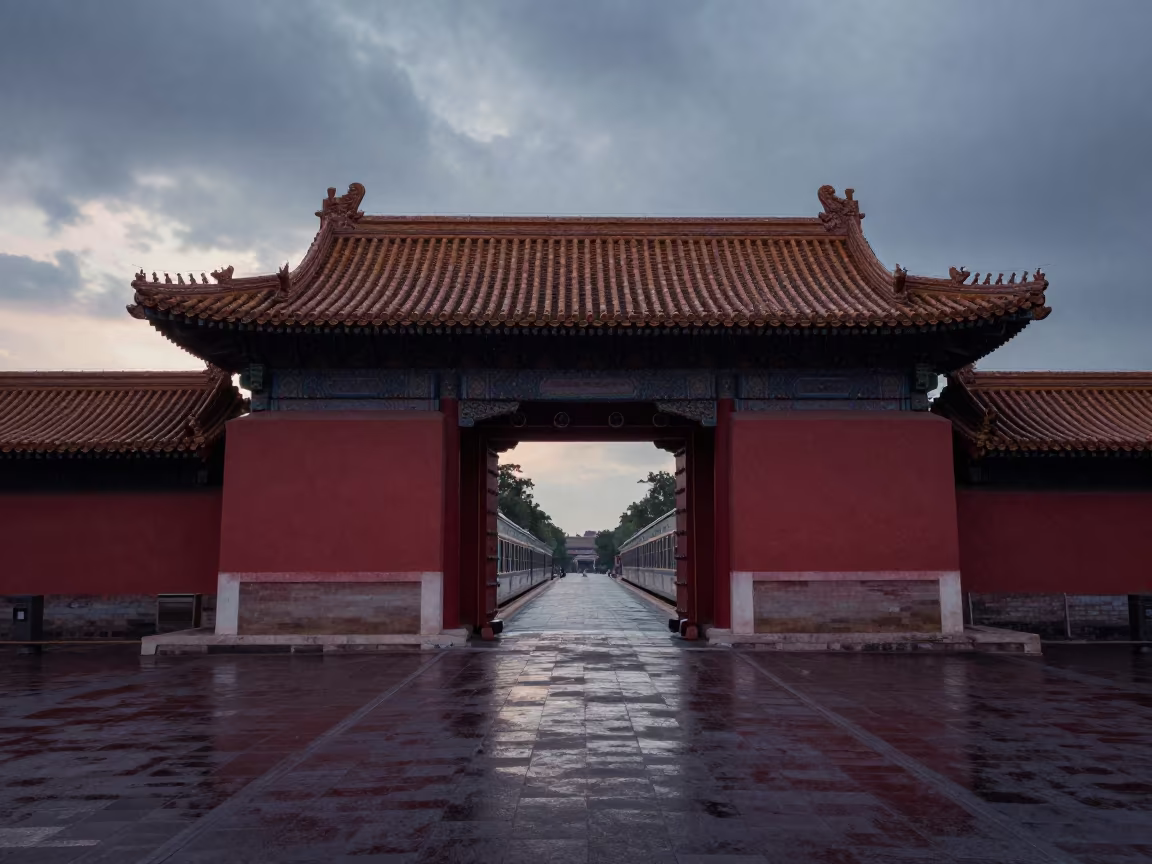 Forbidden City Gate in Jhang Train Terminal in inside a restored train terminal in Jhang
