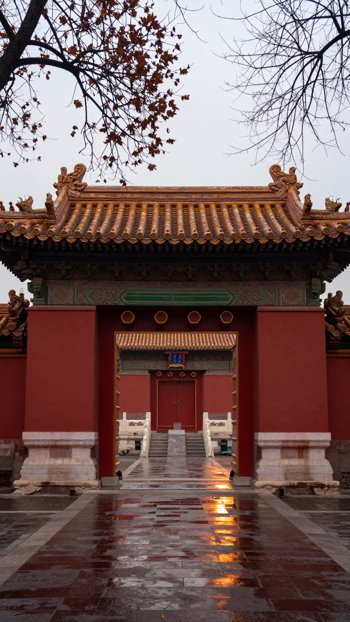 Forbidden City Gate in Late Autumn Copper Light in inside a tiled stair hall in Beijing