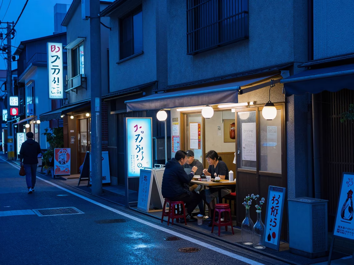 Fukuoka Japan Indigo Twilight Street Scene with Glass Vases and Sencha Tea in in Fukuoka, Japan
