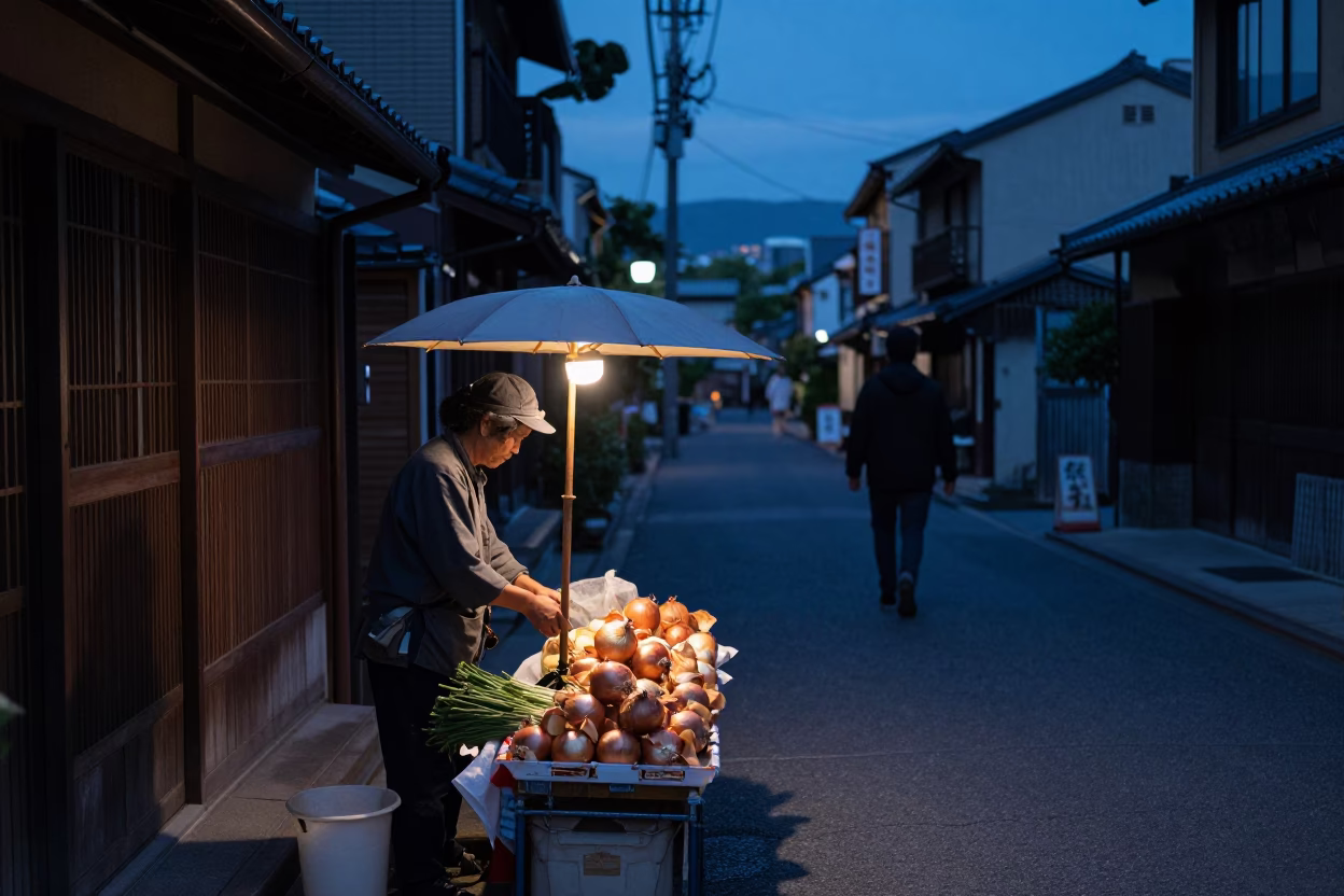 Fukuoka Japan Twilight Street Scene with Onion Vendor and Traditional Architecture in in Fukuoka, Japan