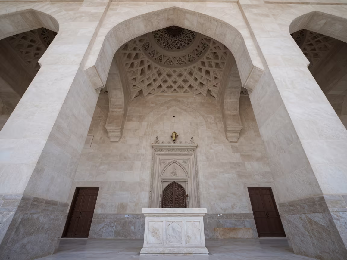 Geometric Muqarnas Dome Interior Riyadh Altar in at the foot of a stone altar in Riyadh