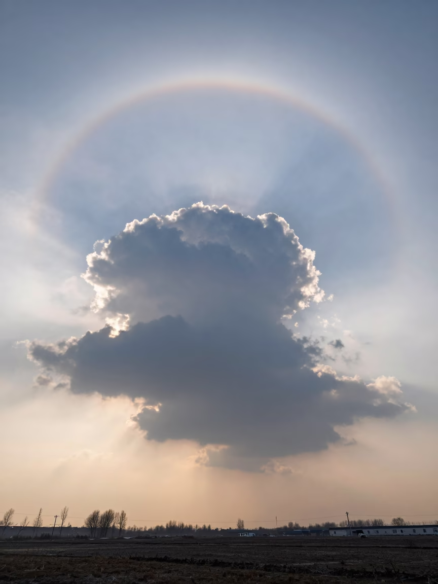 Glory Halo Shadow on Thunderheads Over Zhengzhou in over a horizon of stacked thunderheads near Zhengzhou