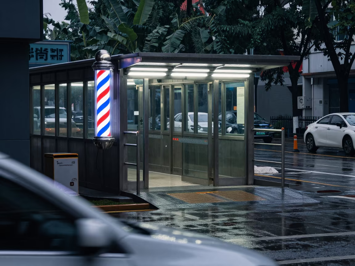 Glowing Barber Pole Over Wet Taiyuan Street in outside a metro entrance in Taiyuan