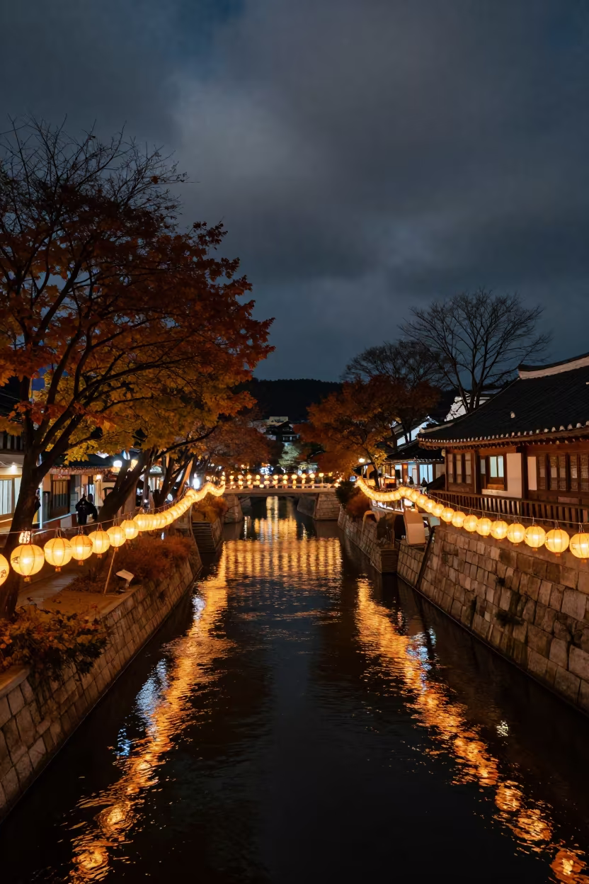 Glowing Lanterns in Autumn Canal Night Busan in in a ceremonial hall in Nampo-dong, Busan