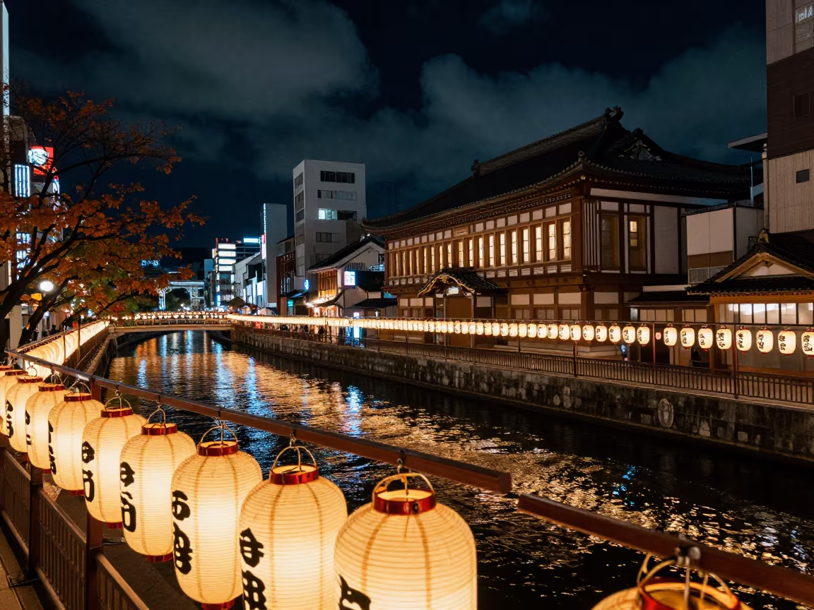 Glowing Lanterns Reflect in Osaka Canal Night in in a ceremonial hall in Shinsaibashi, Osaka