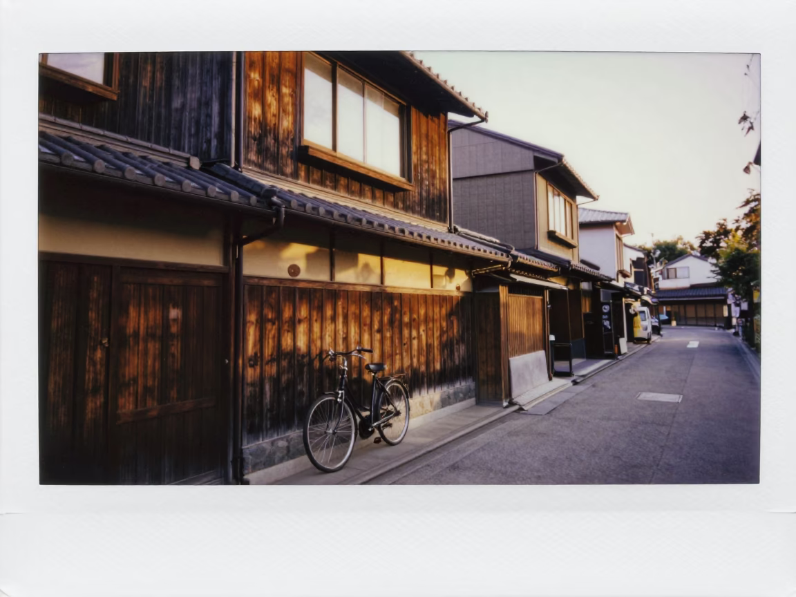 Golden Hour Street Scene in Fukuoka Japan with Traditional Architecture and Local Life in in Fukuoka, Japan