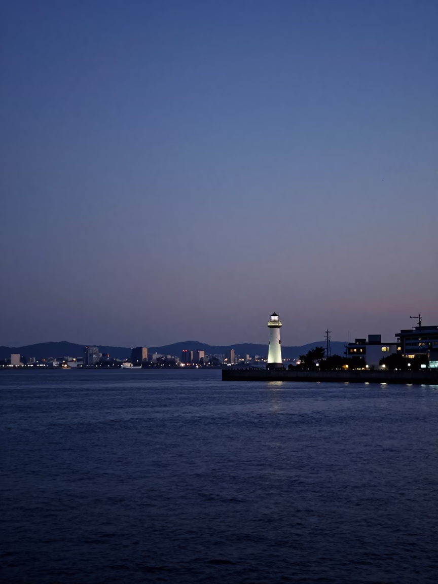 Harbor in Seoul at Nautical Dawn Light in in Seoul, South Korea