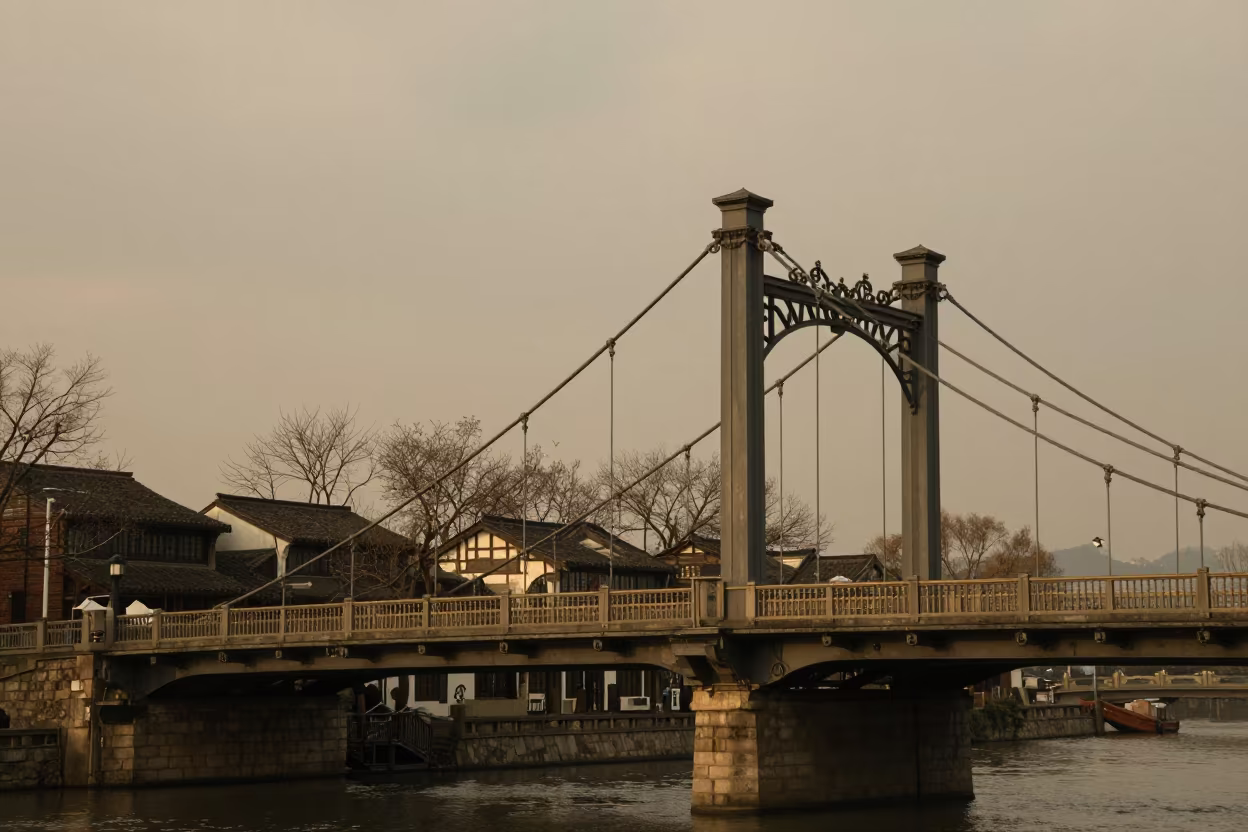 Honeyed Evening Light on Iron Bridge Hangzhou in beside a canal-front facade near Hangzhou