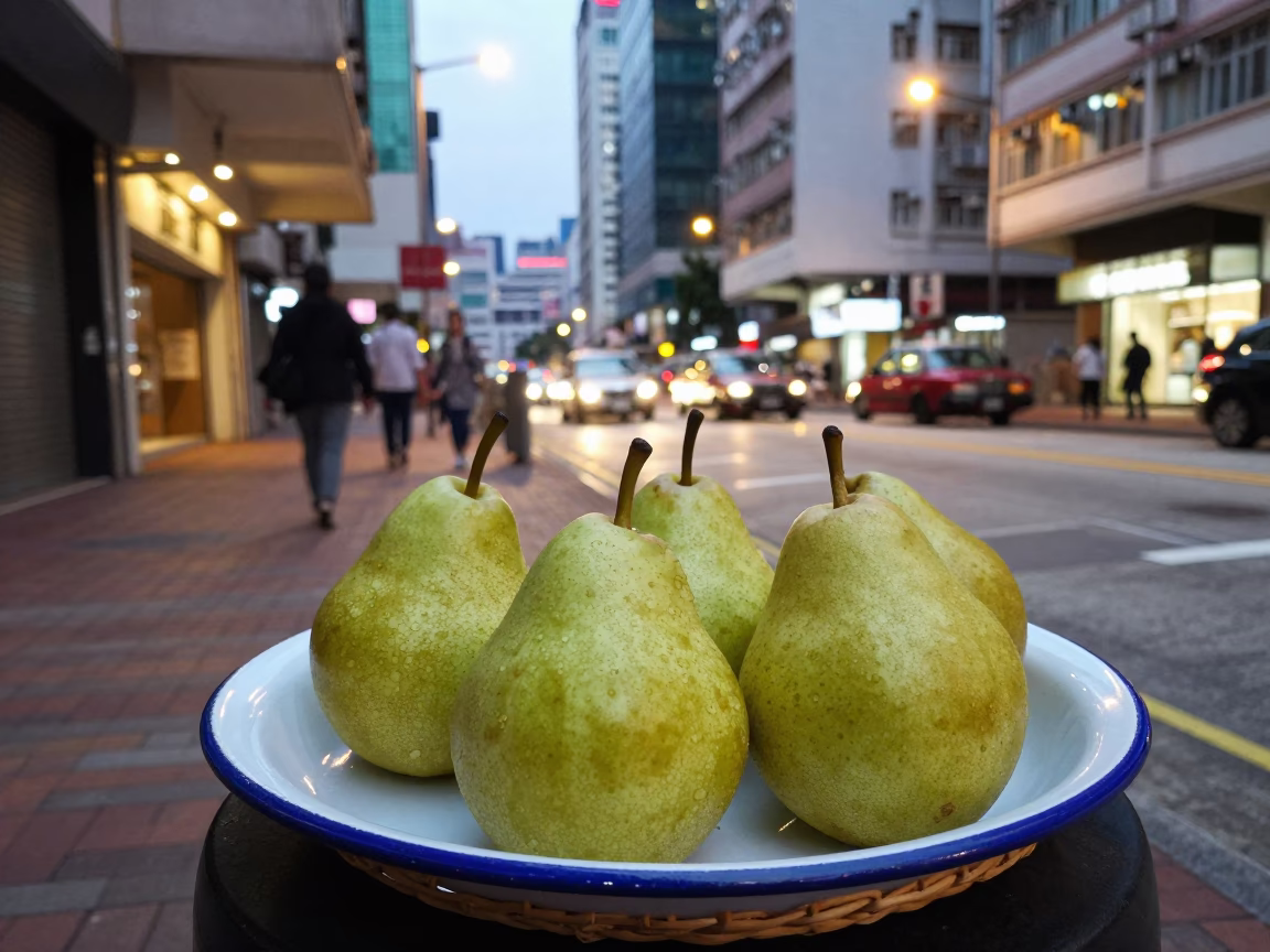 Hong Kong Street Scene Early Evening with Pears and Enamel Pitcher in in Hong Kong, Hong Kong