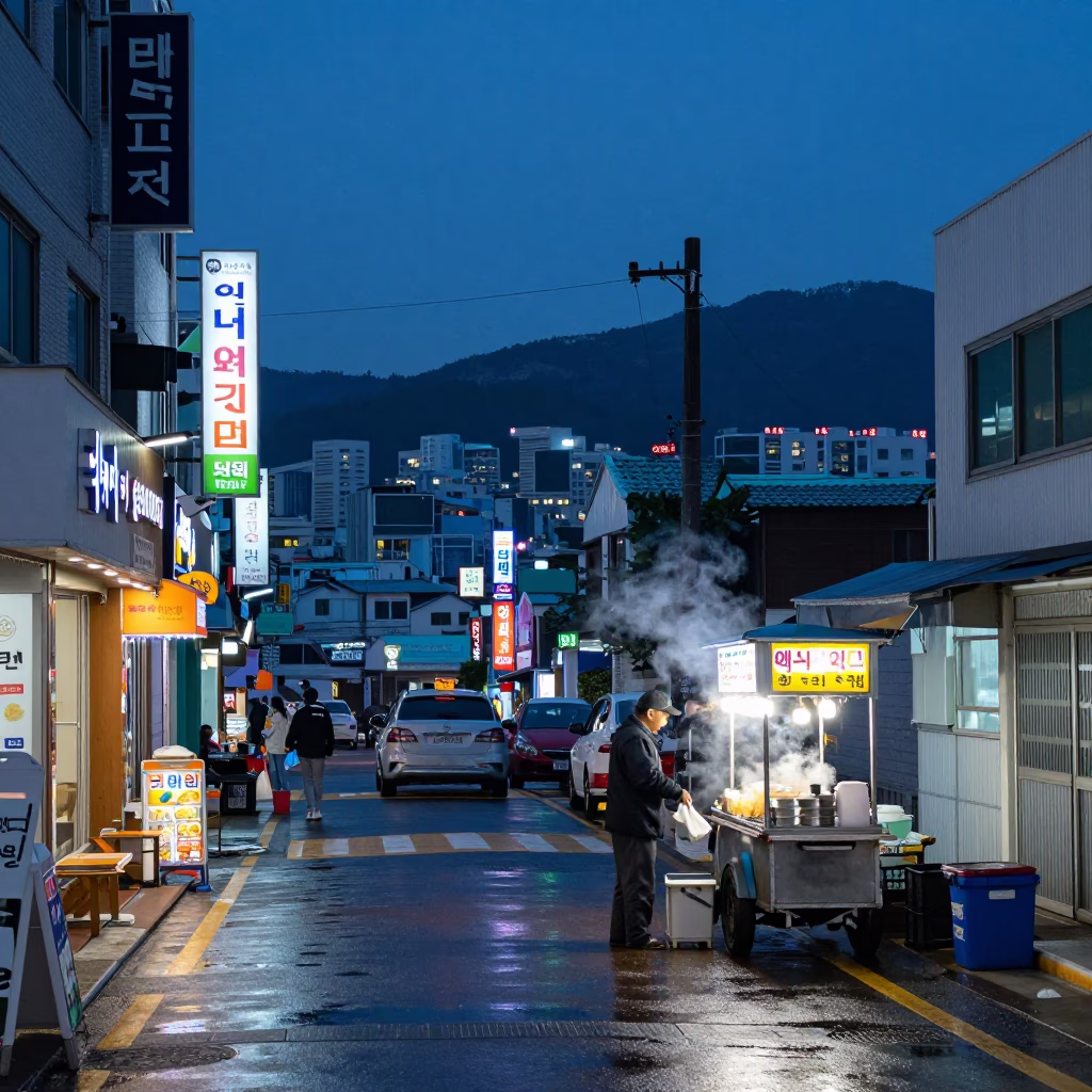 Indigo Twilight Street Scene in Busan South Korea with Urban Details and Local Life in in Busan, South Korea