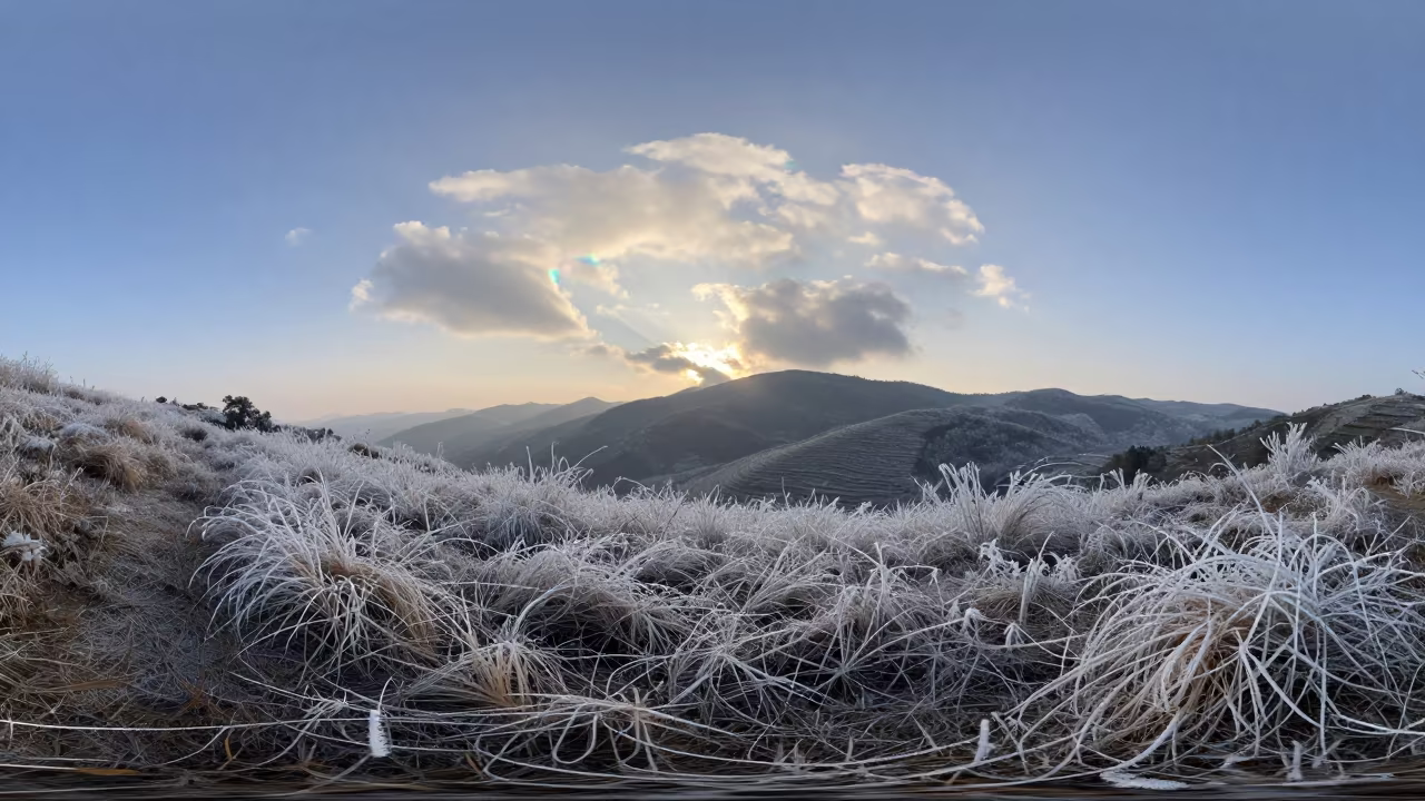 Iridescent Cloud Tower Zhejiang Sunrise Frost in in Zhejiang