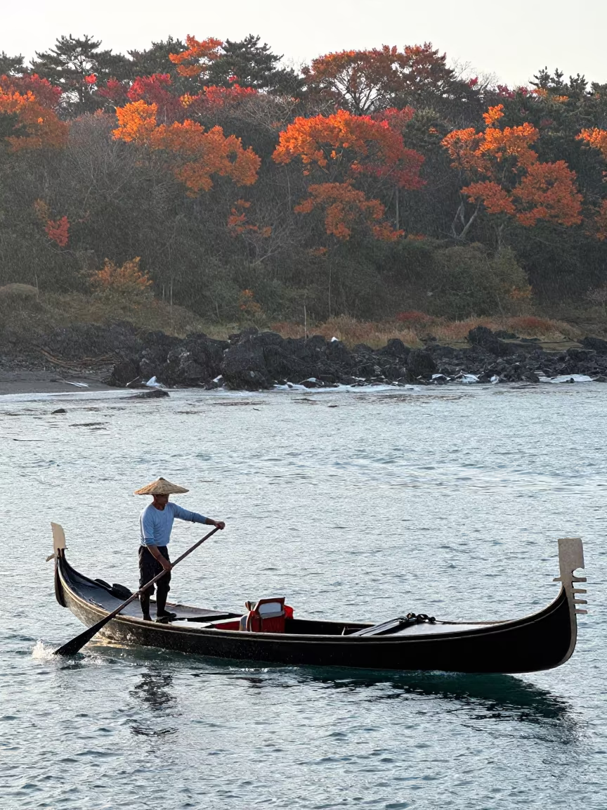 Jeju Gondolier Oar Stroke Autumn Drizzle in in Jeju
