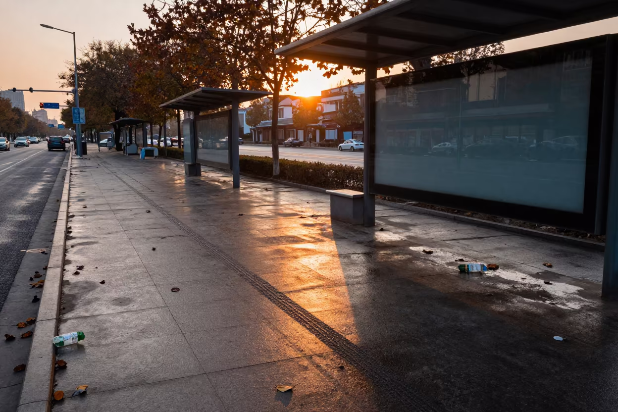 Jinan Metro Bus Stop Wet Sunset Glow in outside a metro entrance in Jinan