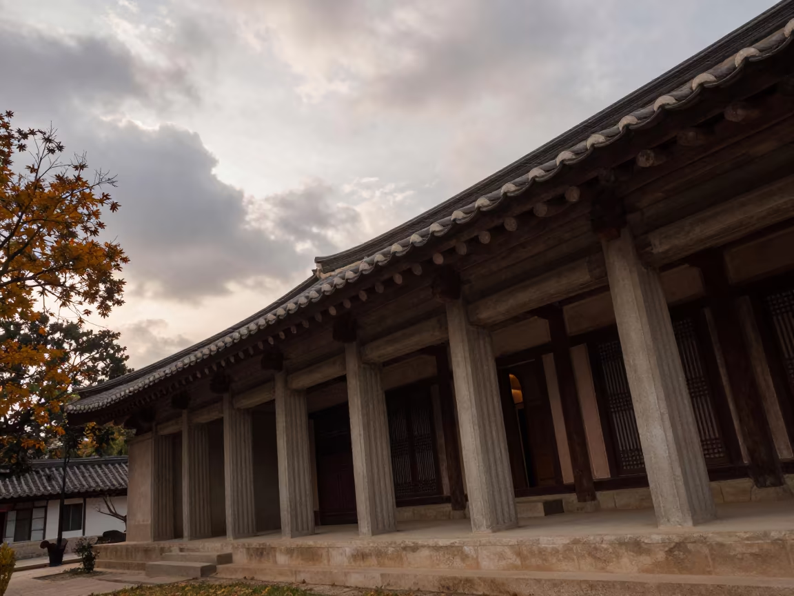 Korean Hanok Roof in Santiago Concrete Lobby in inside a ribbed concrete lobby in Santiago de Cuba