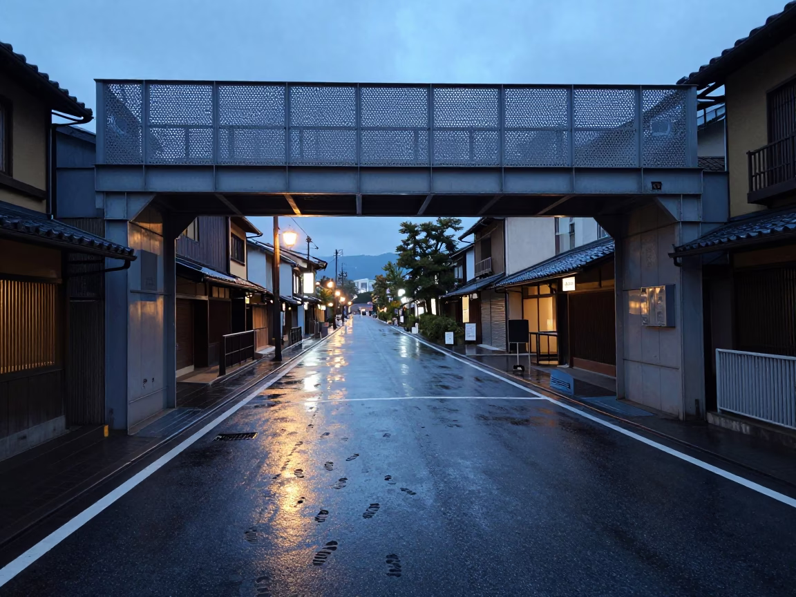 Kyoto Blue Hour Street Scene with Metal Overpass and Wet Footprints in in Kyoto, Japan