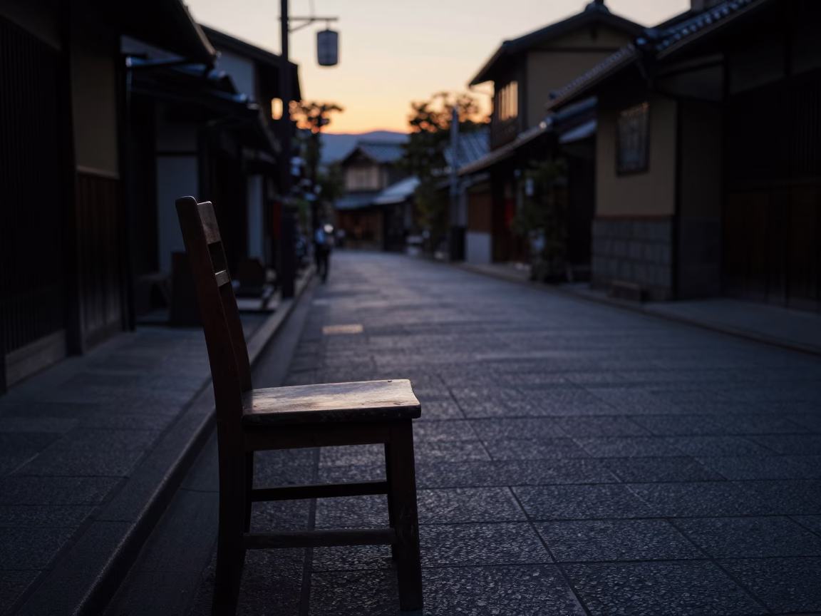 Kyoto Broom at The Still Hours Before Dawn Light in in Kyoto, Japan