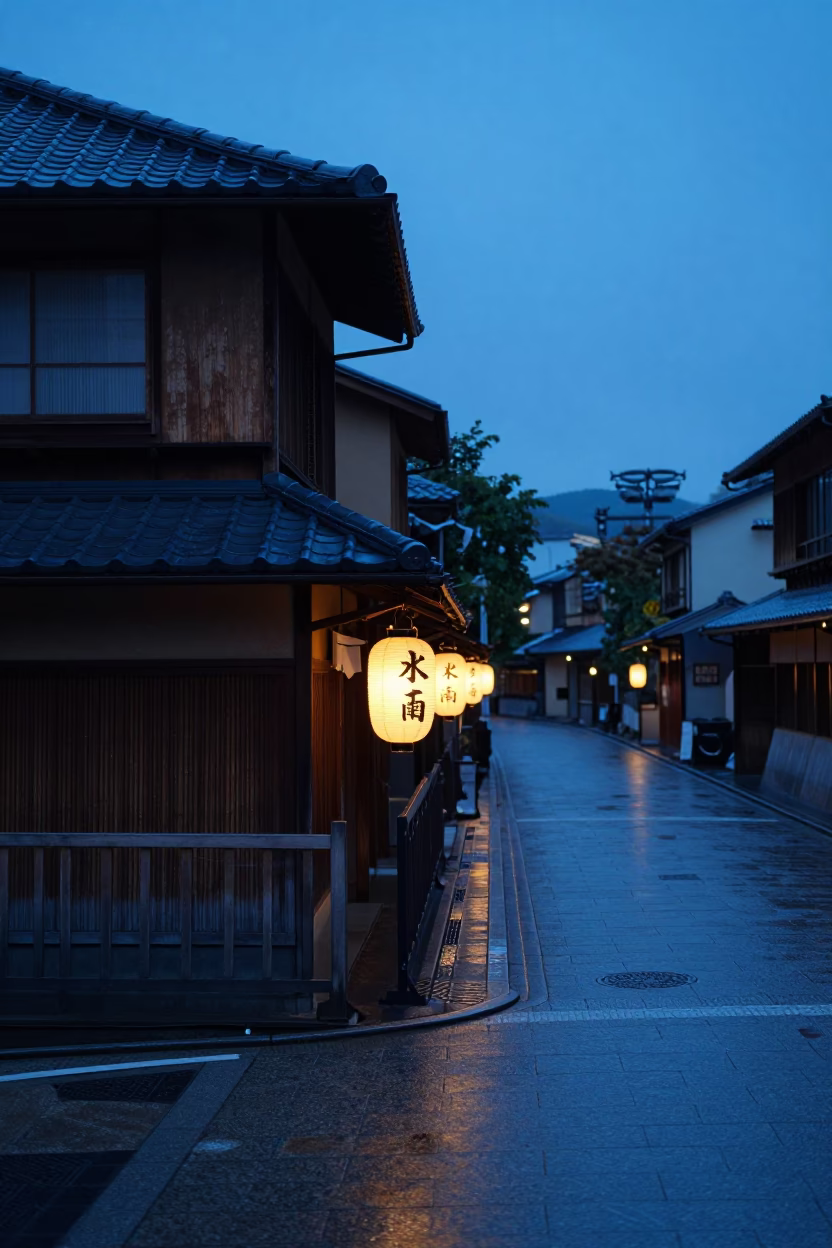 Kyoto Evening Blue Hour Street Scene with Traditional Lanterns and City Lights in in Kyoto, Japan