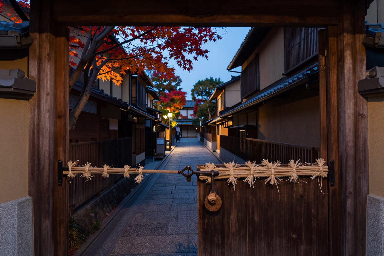Kyoto Evening Street Scene with Autumn Maple Leaves and Traditional Latch Details in in Kyoto, Japan