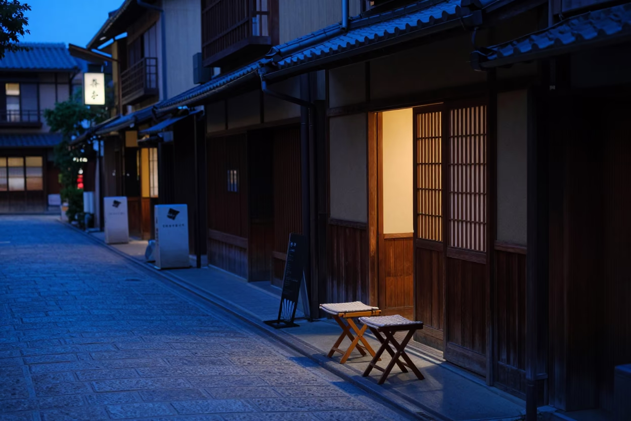 Kyoto Evening Street Scene with Folding Stools and Traditional Lanterns in Blue Light in in Kyoto, Japan