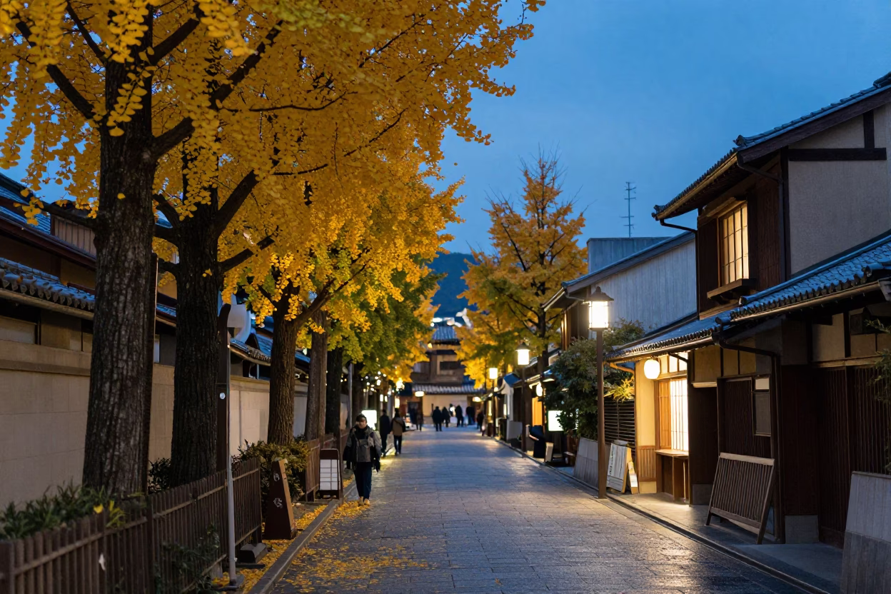 Kyoto Evening Street Scene with Ginkgo Leaves and Blue Porcelain Jar in in Kyoto, Japan