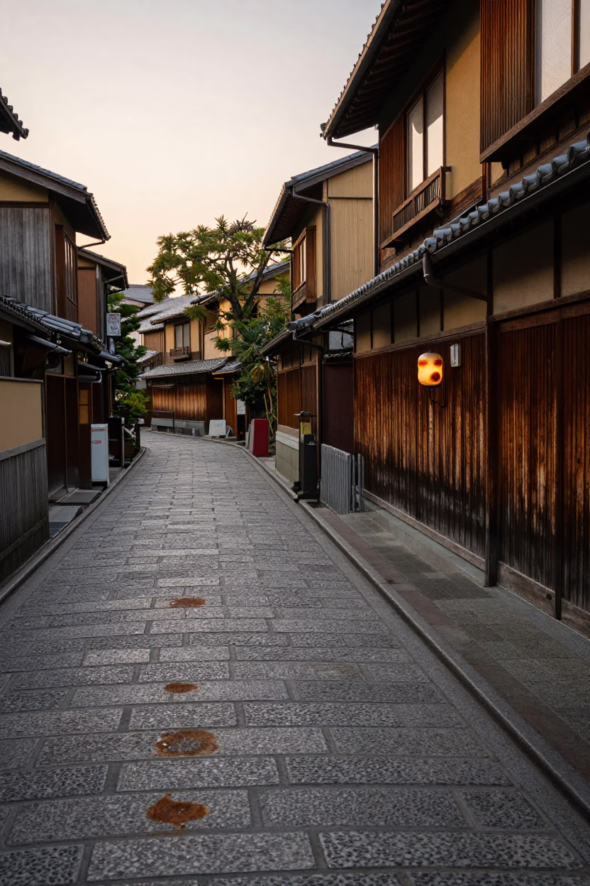 Kyoto Evening Street Scene with Tea Stains and Traditional Architecture in Honeyed Light in in Kyoto, Japan