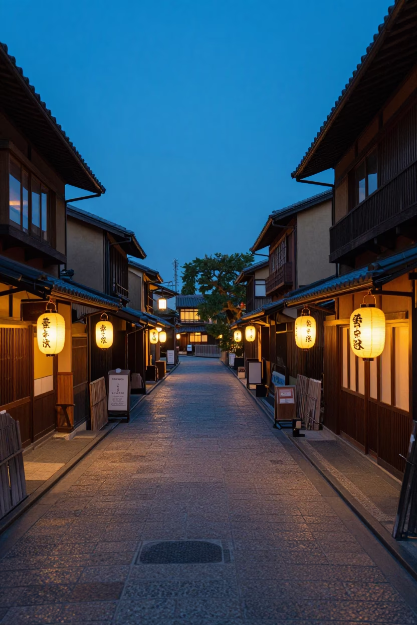 Kyoto Evening Street Scene with Traditional Lanterns and Local Diners in in Kyoto, Japan