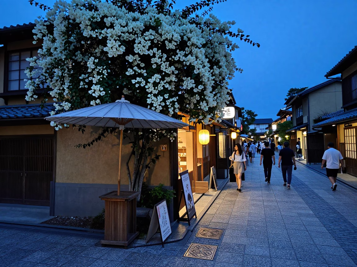 Kyoto Evening Street Scene with Umbrella Stand and Bougainvillea in Indigo Twilight in in Kyoto, Japan