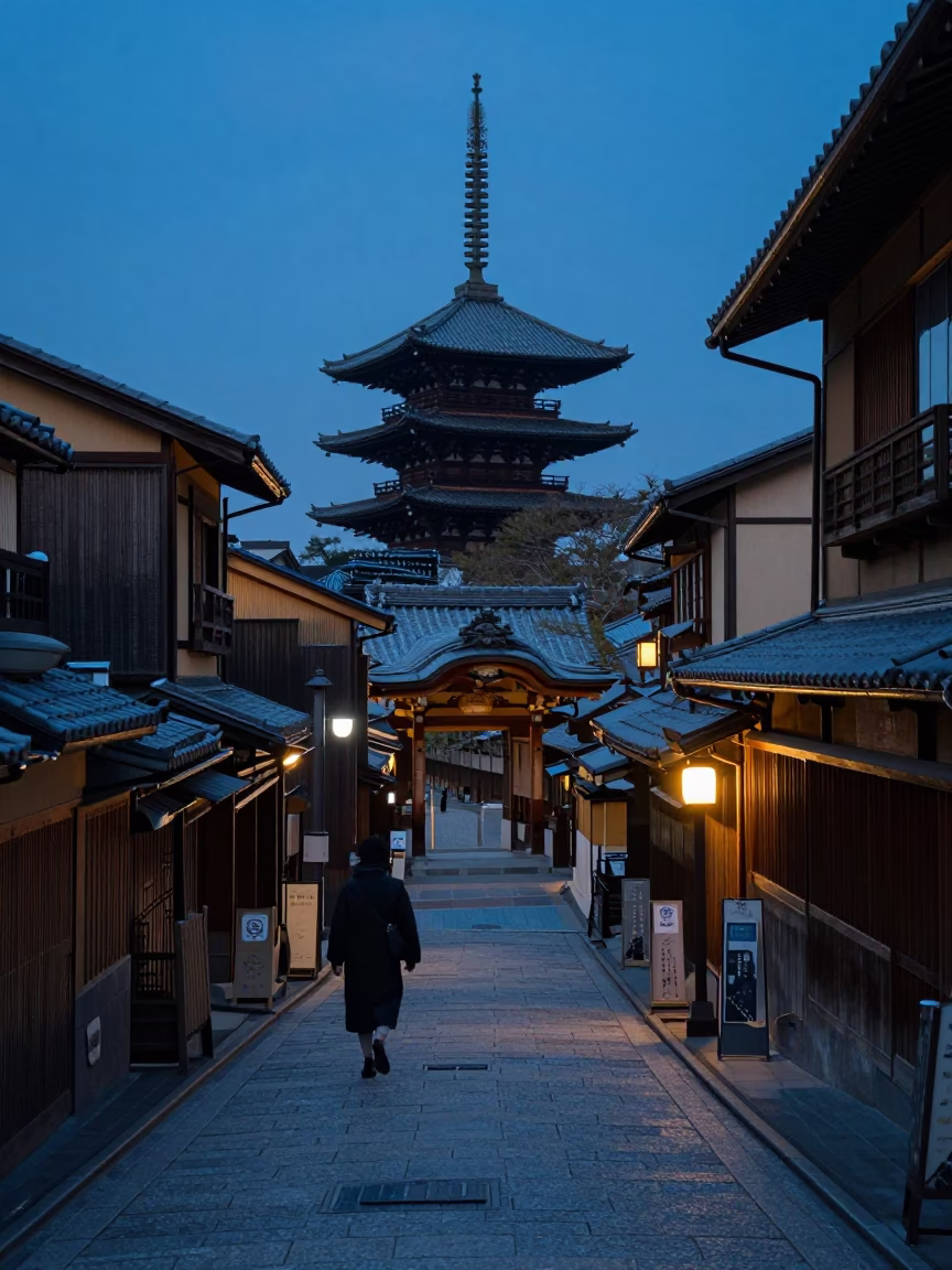 Kyoto Evening Twilight Street Scene with Traditional Architecture and Urban Life in in Kyoto, Japan