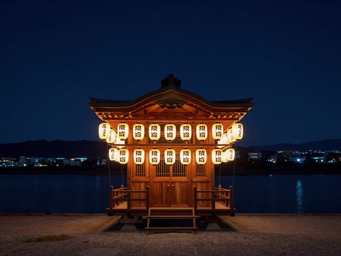 Kyoto Gion Matsuri Float Under Starlit Night Sky in at a waterfront celebration near Kyoto
