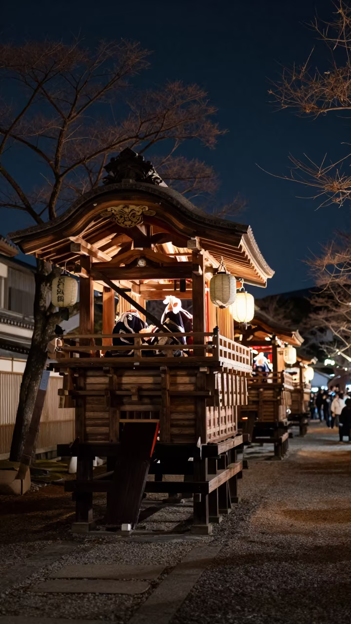 Kyoto Gion Matsuri Floats Under Night Sky in at a festival street procession near Kyoto