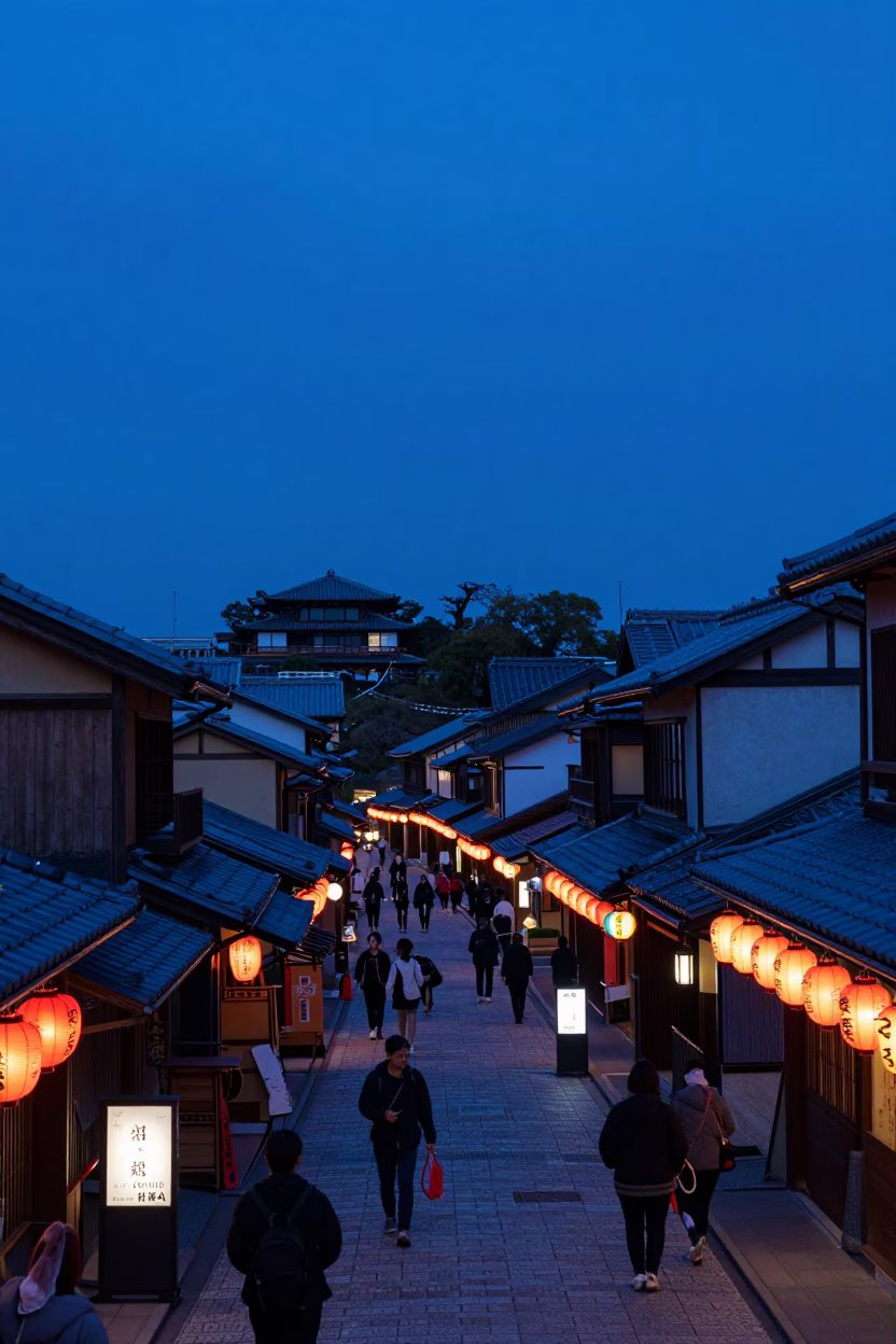 Kyoto Indigo Twilight Street Scene with Colorful Lanterns and Urban Life in in Kyoto, Japan