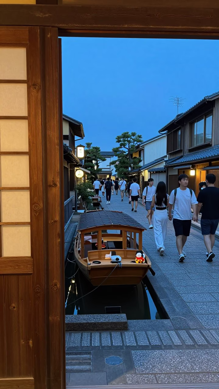 Kyoto Japan Blue Hour Street Scene with Narrowboat Decor and Traditional Doorframe in in Kyoto, Japan