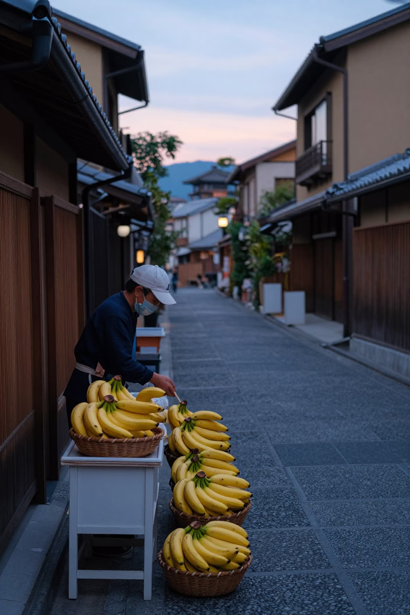 Kyoto Japan first light dawn street scene with bananas and bar soap in in Kyoto, Japan