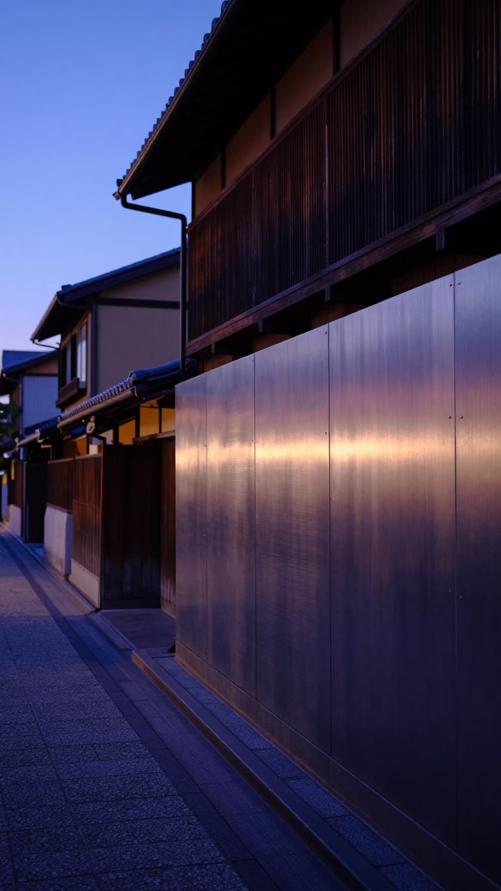 Kyoto Japan Indigo Twilight Street Scene with Brushed Steel Wall and Iron Deadbolt in in Kyoto, Japan