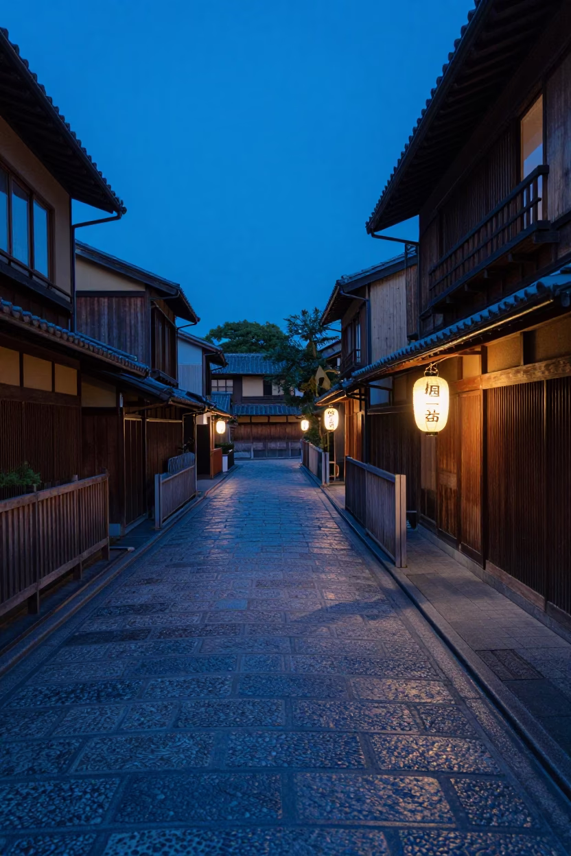 Kyoto Japan indigo twilight street scene with traditional lanterns and urban reflections in in Kyoto, Japan